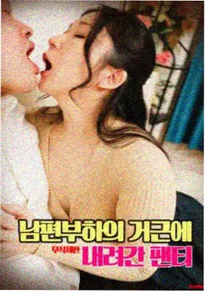 这个杀手不太冷